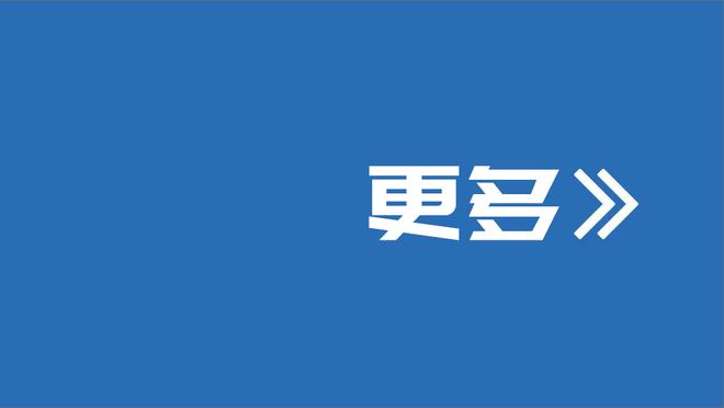 头狼要来了！陕足功勋主帅卡洛斯将出席本月陕西长安联合球迷大会